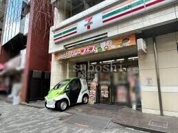 コンビニ　セブンイレブン渋谷東3丁目店（コンビニ）まで252m