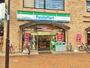 コンビニ　ファミリーマート 花小金井駅南口店（コンビニ）まで233m
