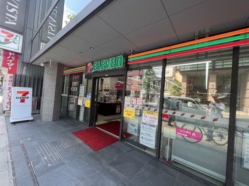 コンビニ　セブンイレブン（コンビニ）まで50m