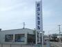 銀行　新潟信用金庫姥ヶ山支店（銀行）まで584m