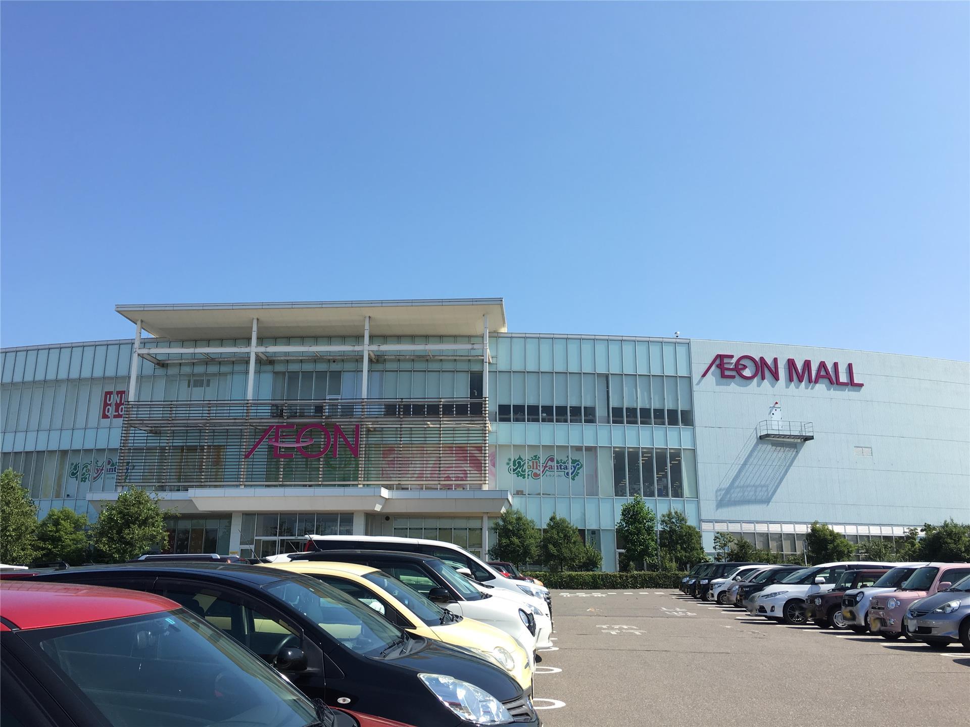 ショッピングセンター　イオンモール新潟亀田インター（ショッピングセンター）まで2655m