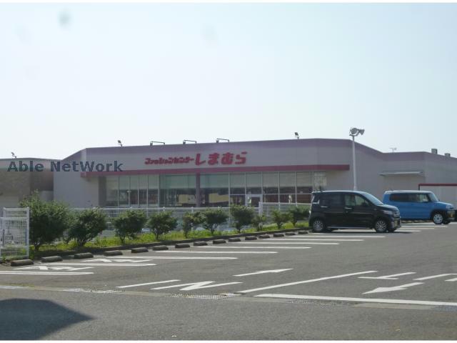 ショッピングセンター　ファッションセンターしまむら大村北店（ショッピングセンター）まで2384m