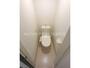 トイレ　トイレ（ウォシュレット付き）