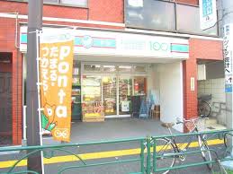 コンビニ　ローソンストア100住吉駅前店（コンビニ）まで23m