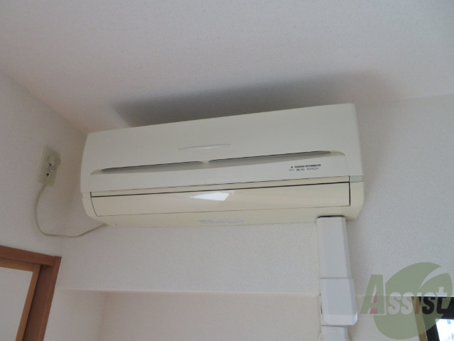 その他設備　エアコンが設置してありますので、寒暖対策もばっちり。