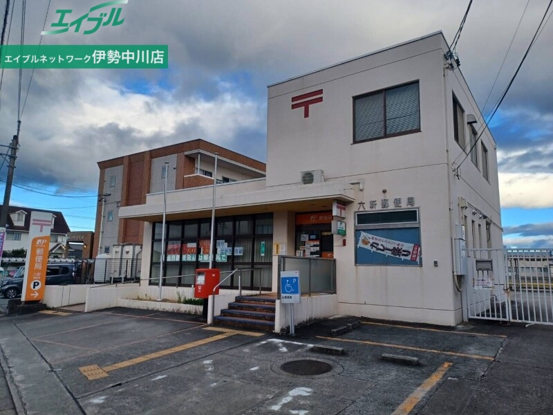 郵便局　六軒郵便局（郵便局）まで1362m