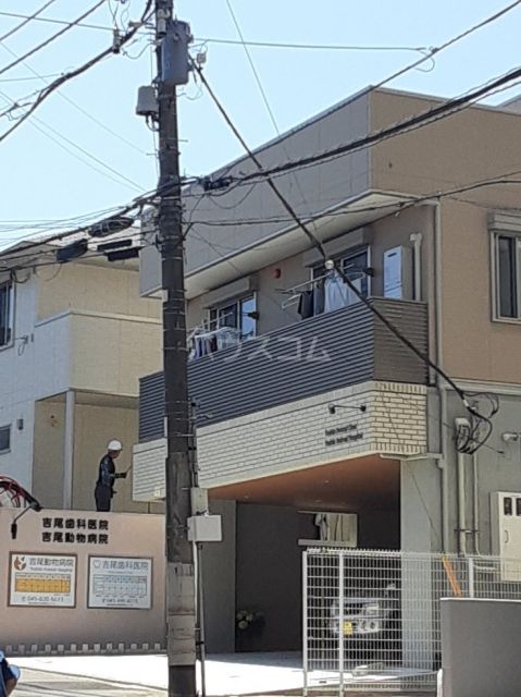 病院　吉尾歯科医院（病院）まで608m