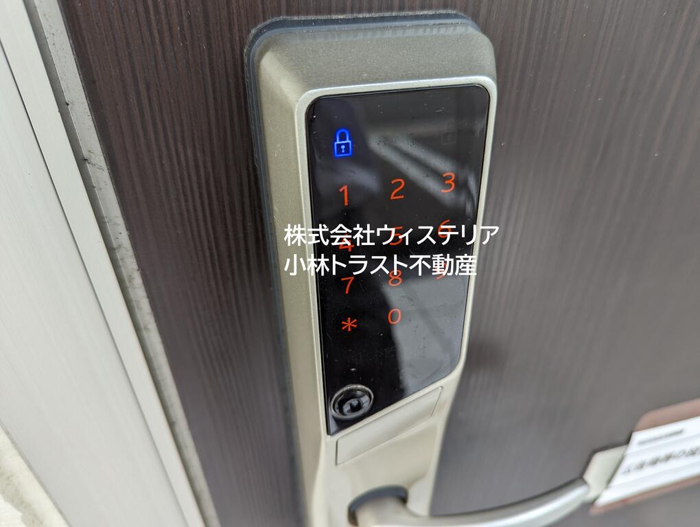 セキュリティ　電子キー