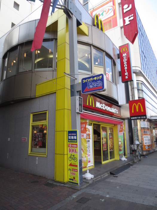 飲食店　マクドナルド（飲食店）まで100m