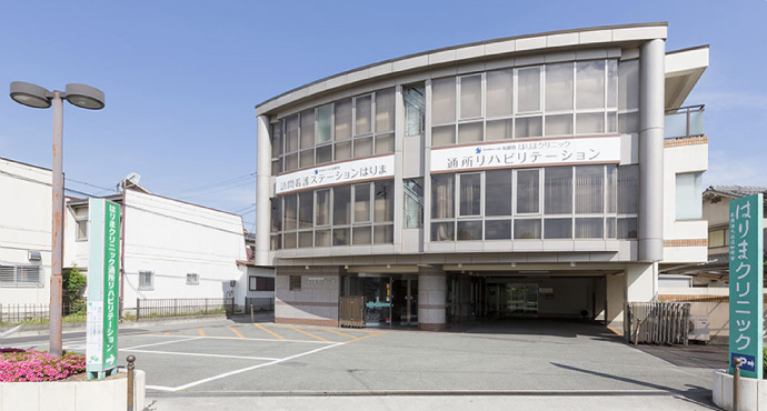 病院　はりまクリニック（病院）まで1592m