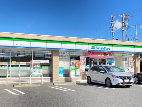 コンビニ　ファミリーマート 緑諸ノ木店（コンビニ）まで239m