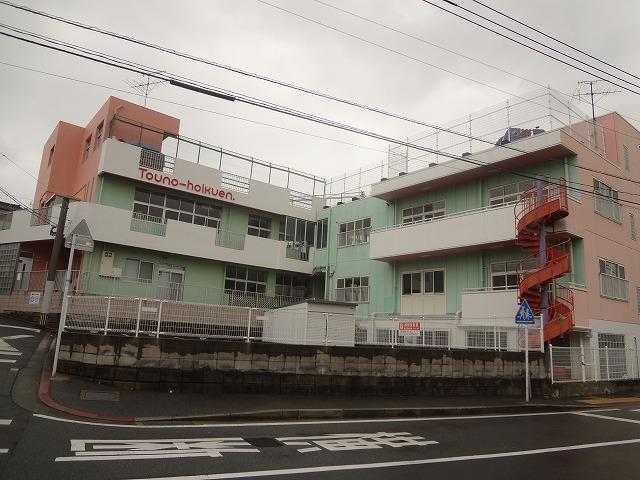 幼稚園・保育園　塔野保育園（幼稚園・保育園）まで708m