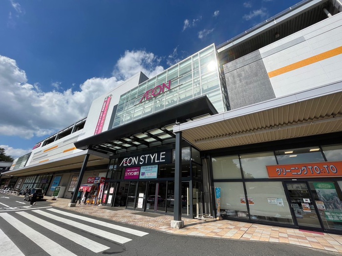 ショッピングセンター　イオンスタイル入間店（ショッピングセンター）まで600m