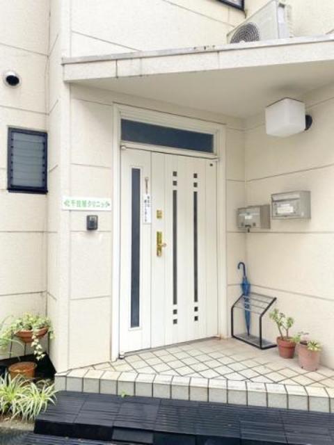 病院　北千住旭クリニック（病院）まで175m