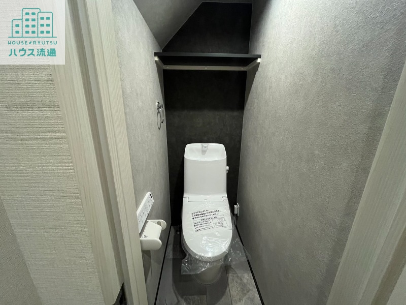 トイレ　※類似物件イメージ写真です