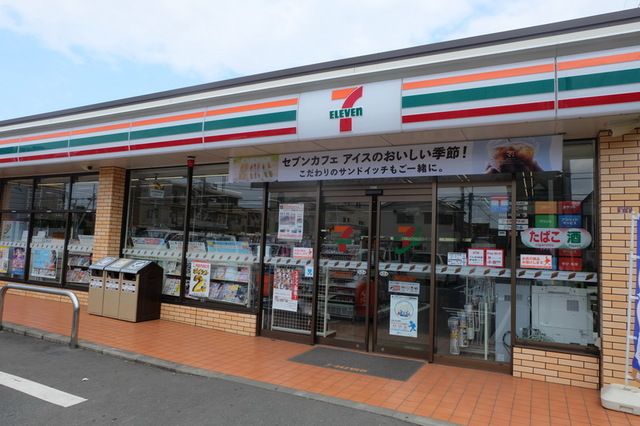 コンビニ　セブンイレブン西東京住吉町6丁目店（コンビニ）まで550m