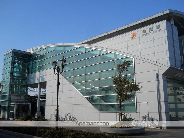 その他　ＪＲ舞阪駅　南口（その他）まで550m