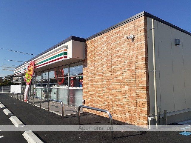コンビニ　セブンイレブン浜松舞阪店（コンビニ）まで500m