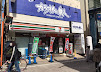 コンビニ　セブン-イレブン 戸越銀座駅前店（コンビニ）まで286m