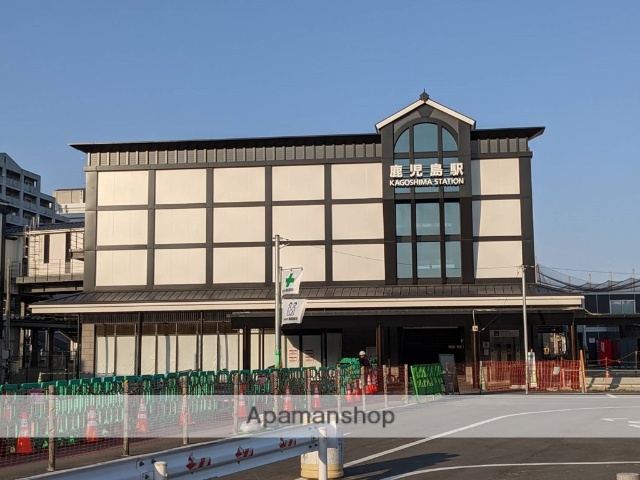 その他　JR鹿児島駅（その他）まで2378m