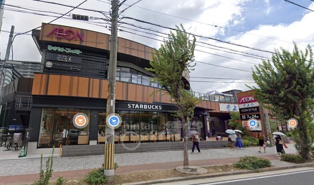 スーパー　イオンスタイル　海老江（スーパー）まで779m