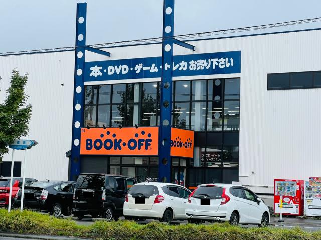 その他　ブックオフ公立大学前店（その他）まで486m