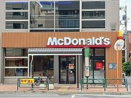 飲食店　マクドナルド（飲食店）まで550m