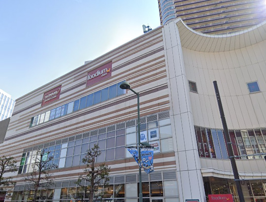 スーパー　foodium（スーパー）まで886m