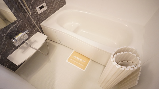 バス・シャワールーム　一坪風呂