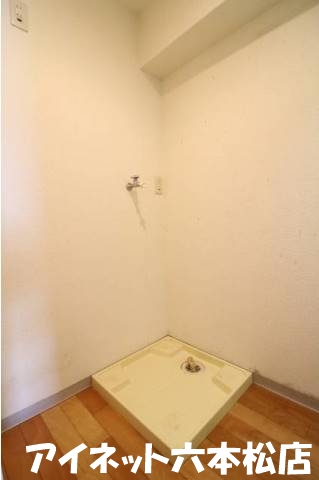 その他共有部分　洗濯機はもちろん室内です。