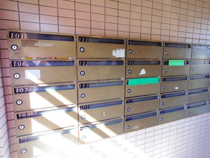 その他共有部分　共有部分