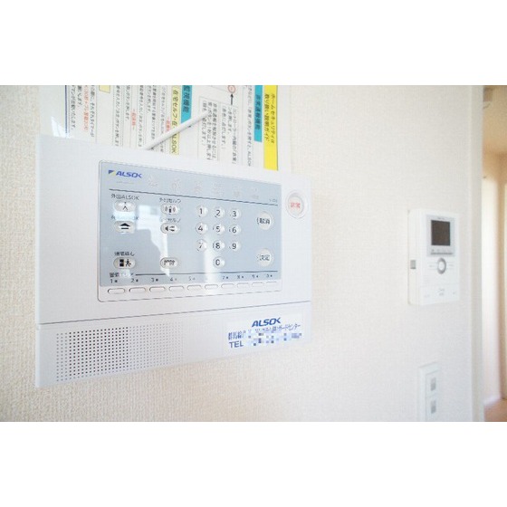 セキュリティ　ＡＬＳＯＫホームセキュリイェィ