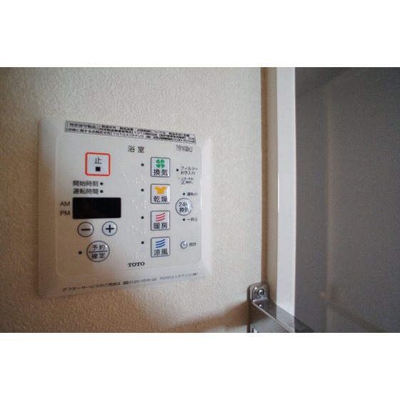 その他設備　浴室乾燥機