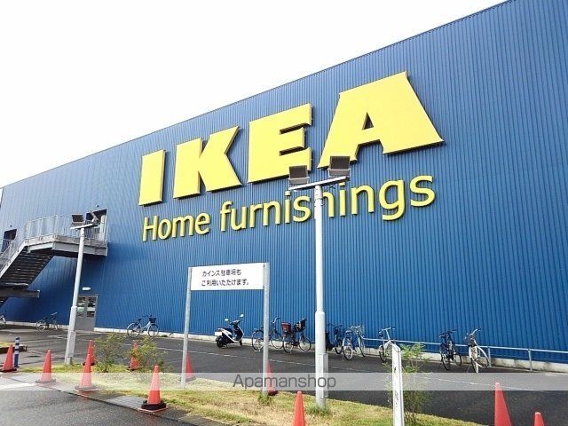 その他　ＩＫＥＡ　福岡新宮（その他）まで550m