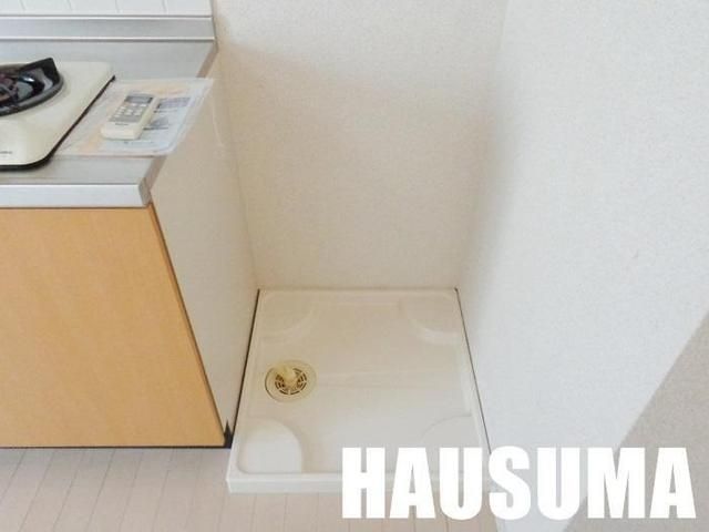 その他設備　室内洗濯機置場