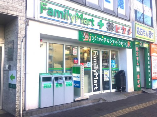 コンビニ　ファミリーマート 四谷一丁目店（コンビニ）まで439m