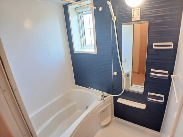 バス・シャワールーム　バス