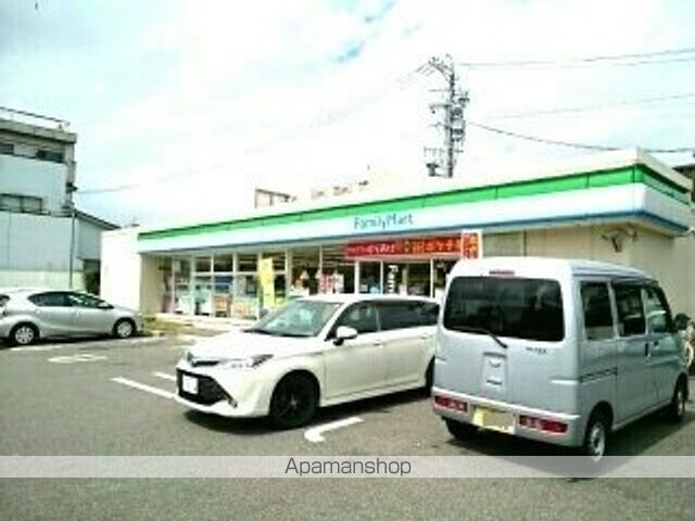 コンビニ　ファミリーマート　名北新沼町店（コンビニ）まで450m