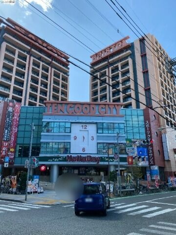 スーパー　ハローデイ西新店（スーパー）まで465m