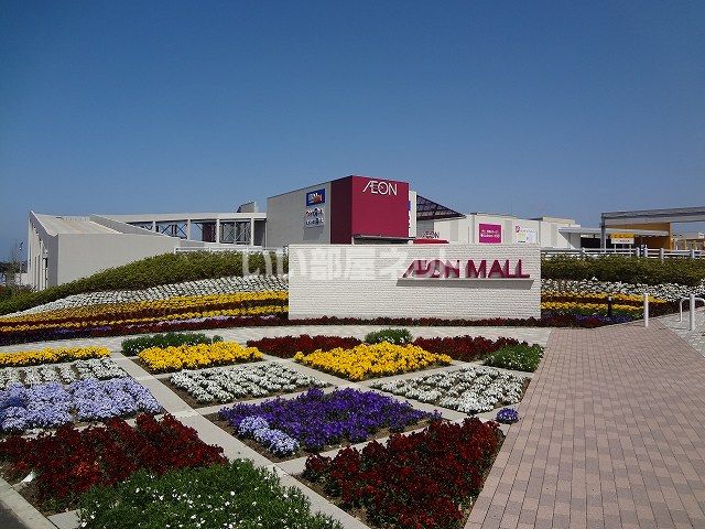 ショッピングセンター　イオンモール福津（ショッピングセンター）まで1971m