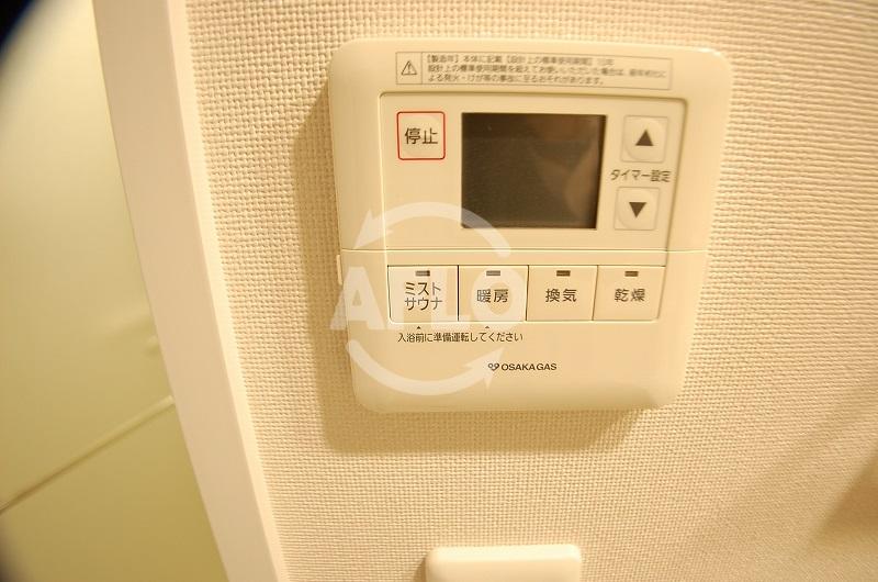 その他設備　アーバネックス谷町II　浴室換気乾燥暖房機
