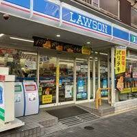 コンビニ　ローソン 広尾五丁目店（コンビニ）まで184m