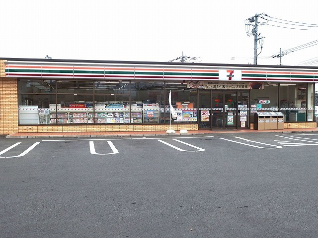 コンビニ　セブンイレブン磯部温泉入口店（コンビニ）まで750m