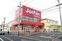 その他　ジョーシン千里丘店（その他）まで879m