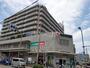 スーパー　阪急OASIS　千里丘店（スーパー）まで1018m