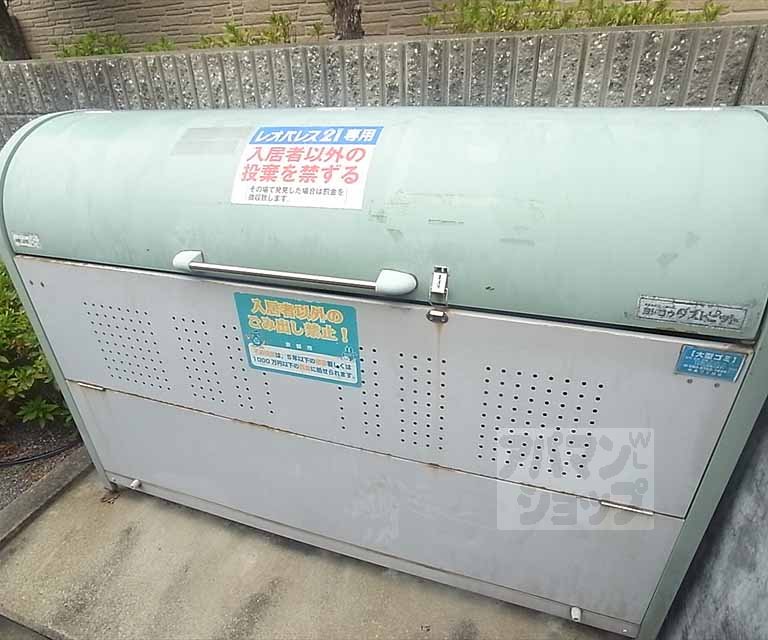 その他　ダストボックス