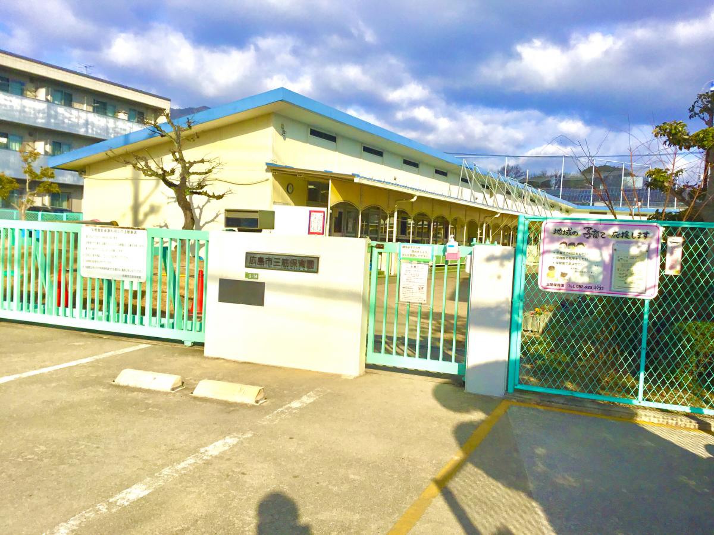 幼稚園・保育園　三筋保育園（幼稚園・保育園）まで134m