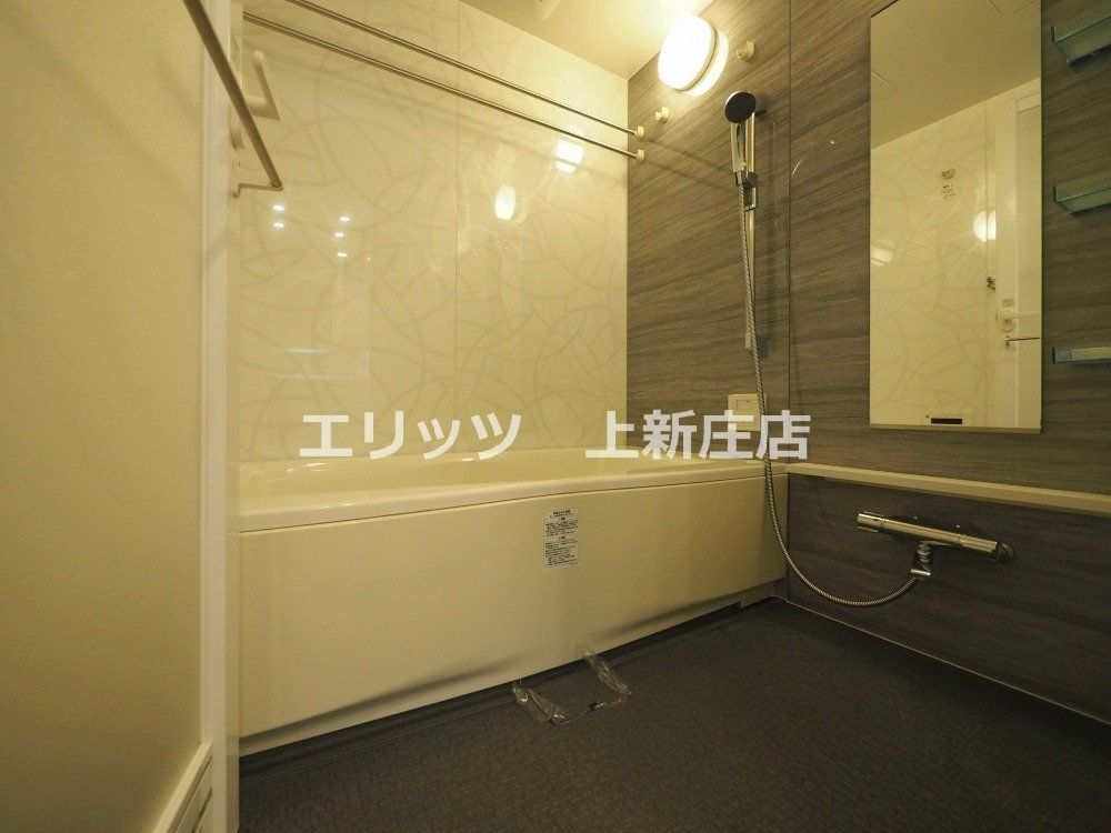 バス・シャワールーム　バス