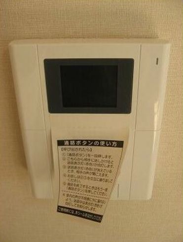 セキュリティ　ＴＶモニターホンで突然の来客も安心です◎（同一仕様写真）