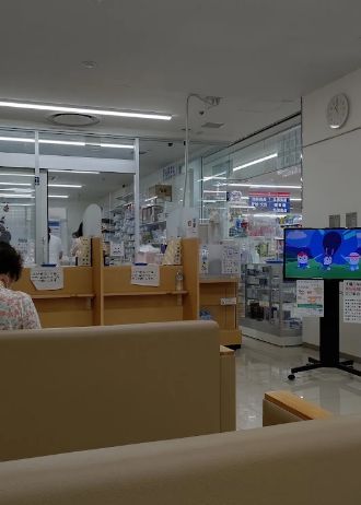 ドラックストア　ウエルシアダイエー東大島店（ドラッグストア）まで576m
